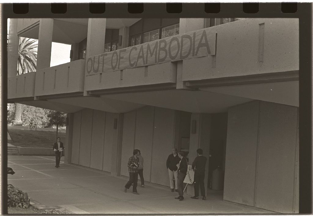 Miniature of Photo of "Out of Cambodia" banner on GSB South building
